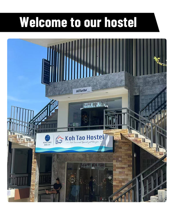 HikeTime Koh Tao Hostel （HikeTime FAN Restaurant，HiTurbo Diving Equapment Shop）