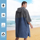 HiTurbo® Microfiber Terry Changing Robe 110*85cm