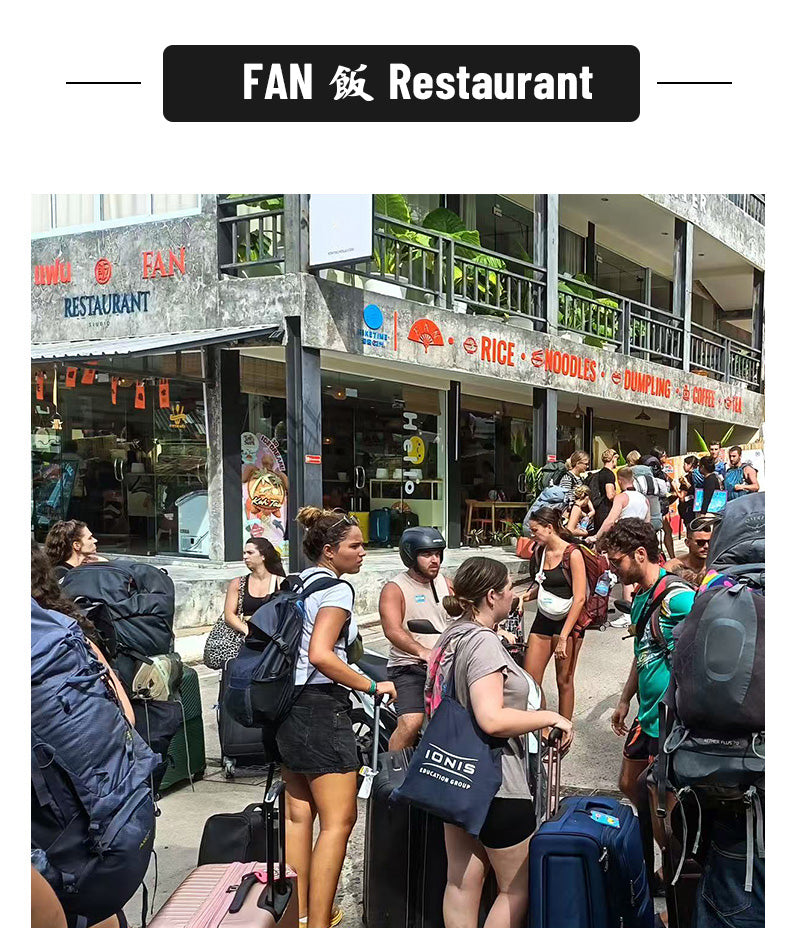 HikeTime Koh Tao Hostel （HikeTime FAN Restaurant，HiTurbo Diving Equapment Shop）