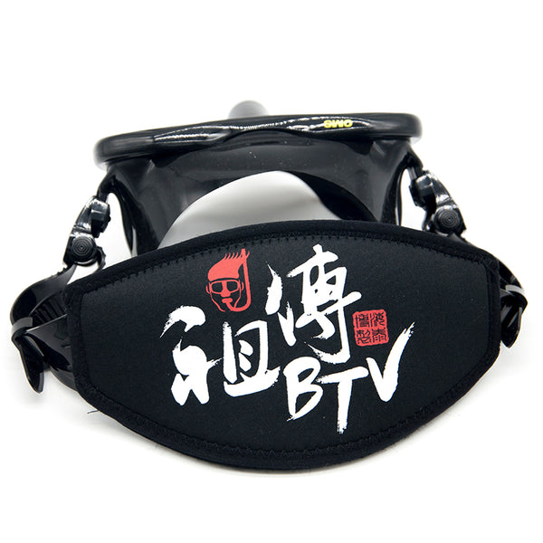 HiTurbo®  Diving Mask Slap Straps Cover