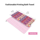 HiTurbo® Microfiber Beach Towel(71"x35") SAND FREE