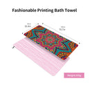 HiTurbo® Microfiber Beach Towel(71"x35") SAND FREE