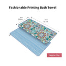 HiTurbo® Microfiber Beach Towel(71"x35") SAND FREE