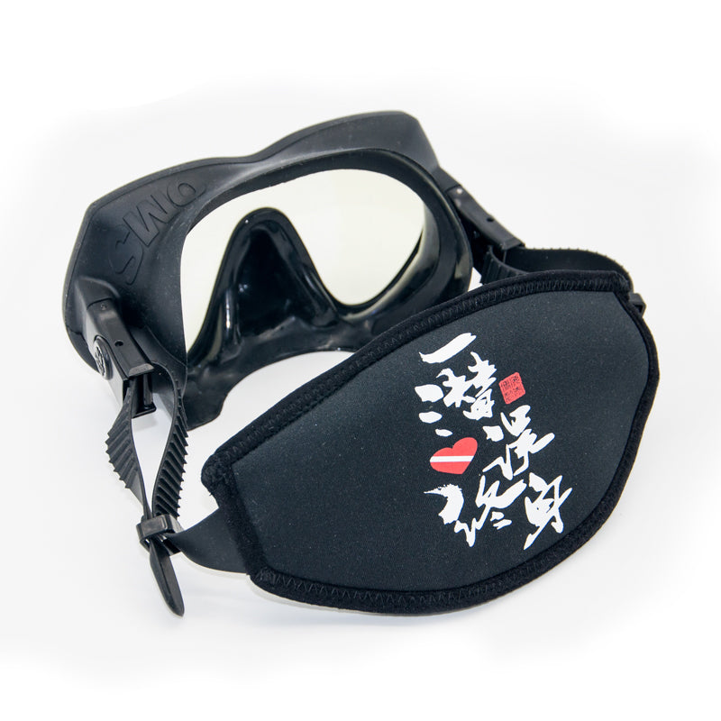 HiTurbo®  Diving Mask Slap Straps Cover
