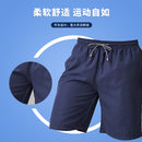 HiTurbo® microfiber beach pants