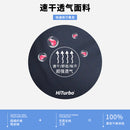 HiTurbo® microfiber beach pants