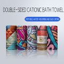 HiTurbo® Microfiber Beach Towel(71"x35") SAND FREE